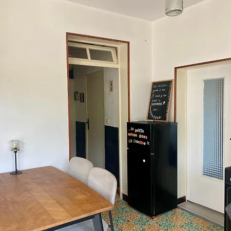 La Petite Maison Dans La Brousse *